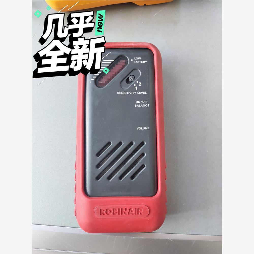 议价氟利昂泄露检测仪ROB