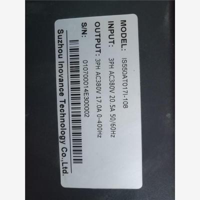 议价INTERBUS模块 IBSS7400DSC/I-T 271