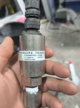 议价PRESSURE TRANSMITTER压力变送器 PTDH