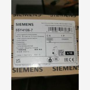 议价西门子5SY4106