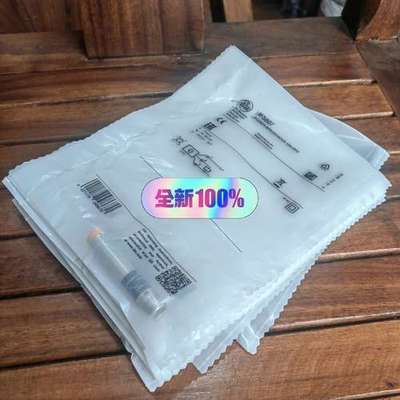 议价全新原装IFM易福门IF5807传感器