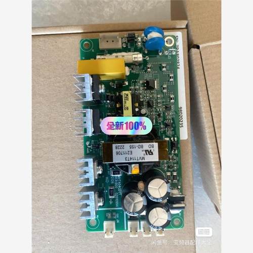 议价汇川MVT404GDY1全新