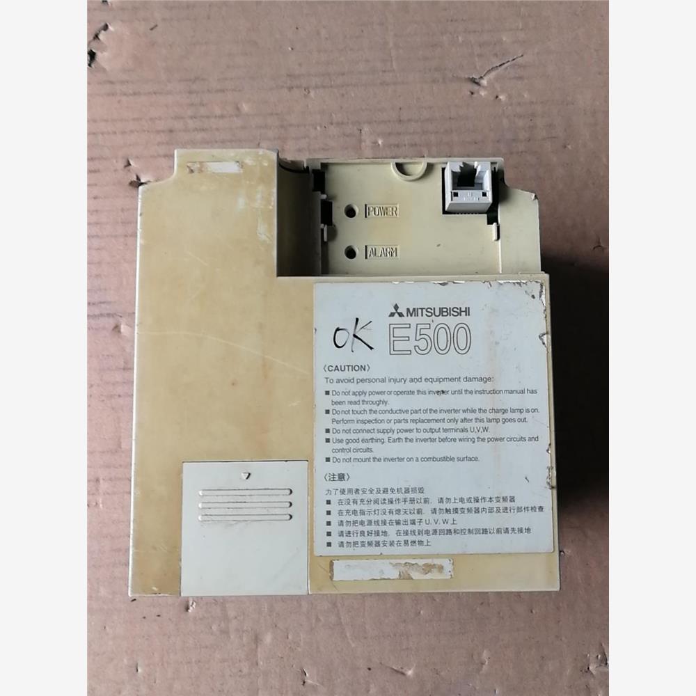 议价三菱变频器FR-E540.7