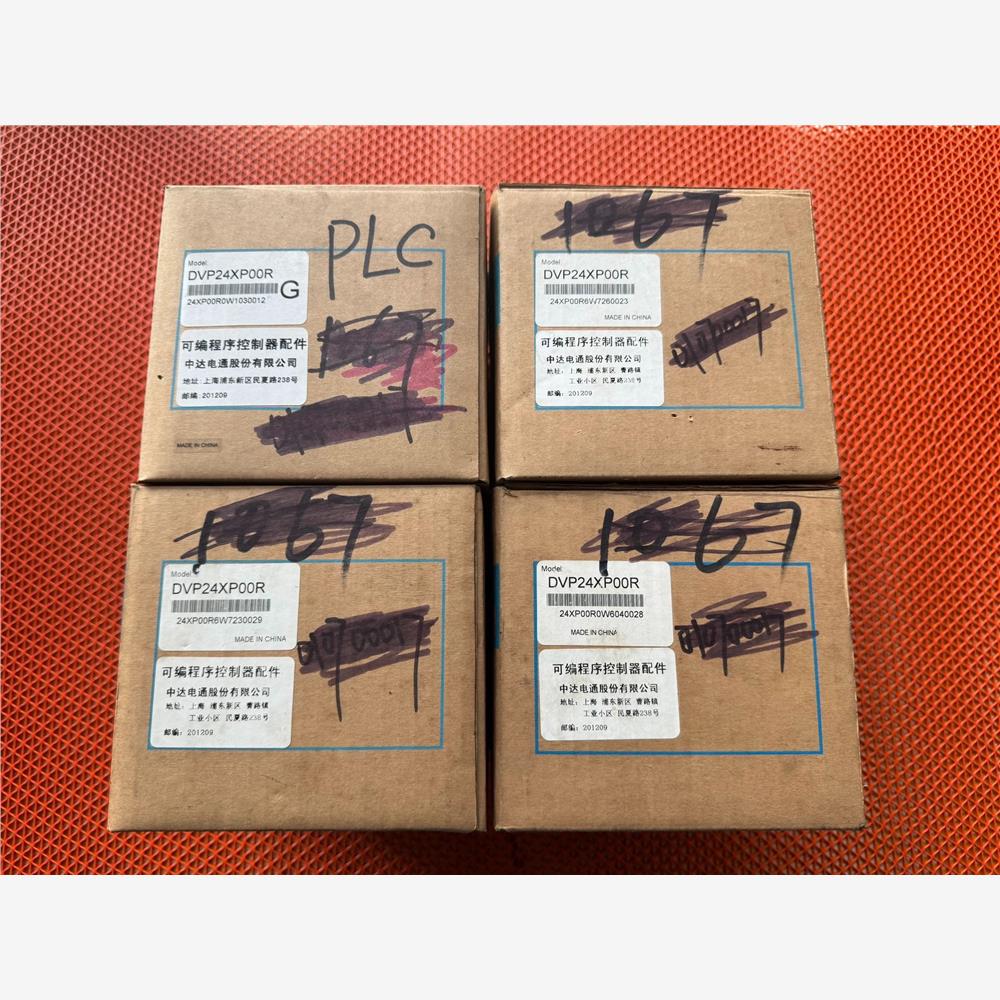 议价台达PLC，DVP24XP00R