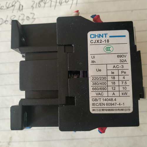 议价拆机原件正常使用，接触器。型号1210一NXC32.。。