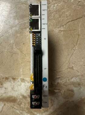 议价ADTEC曝光机轴子局ADE296-005