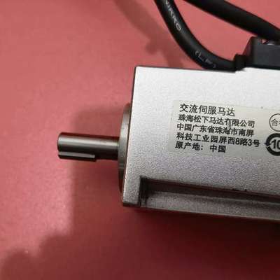 议价伺服马达MHMF012L1U2M