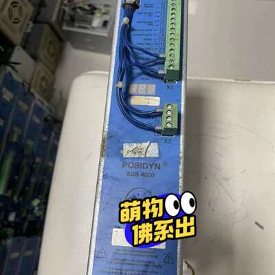 议价德国STOBER POSIDYN 驱动器 SDS 4000