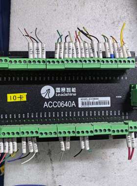 议价雷赛智能ACC0640A运动控制卡，拆机品，成色漂亮，接口完