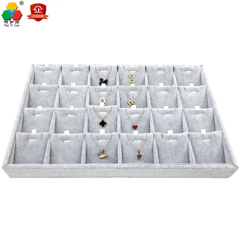 现货冰花绒吊坠戒指项链手链耳环耳钉珠宝饰品收纳展示托盘子