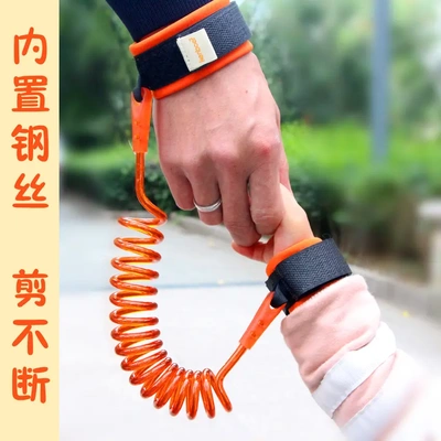 婴幼儿防走失带 牵引绳儿童防丢绳宝宝防走丢带手环弹簧绳