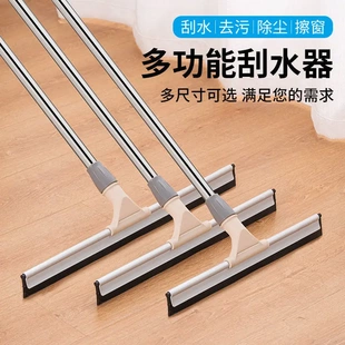 地刮地面刮水器大号伸缩杆刮水拖把浴卫生间地板清洁工具家用