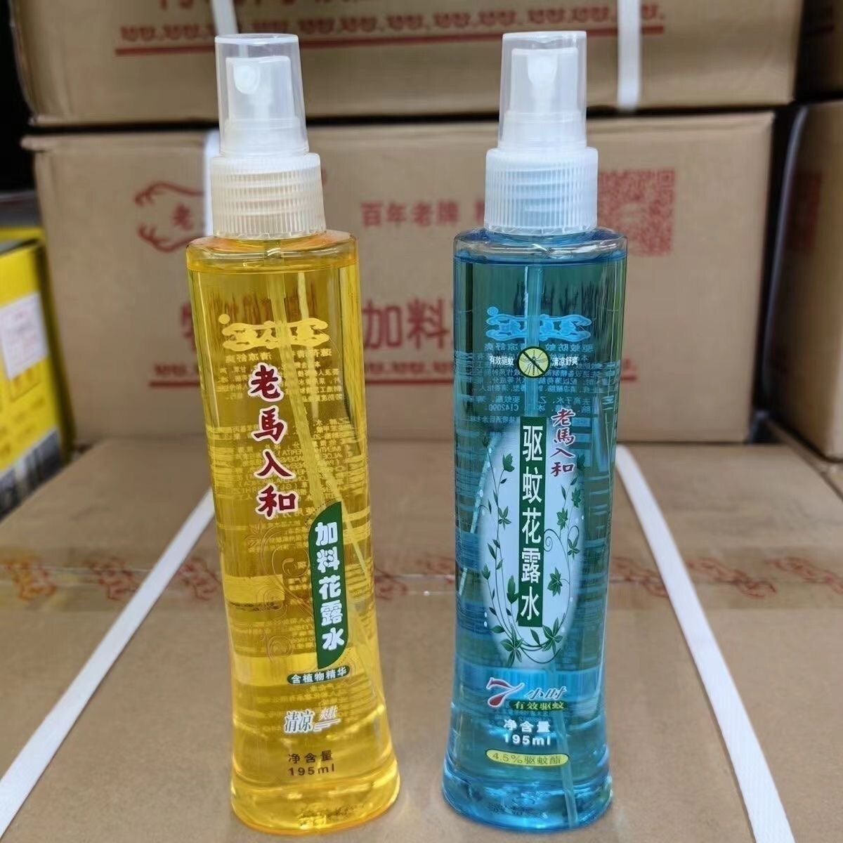 【正品】武汉老马入和加料花露水/驱蚊花露水156ml/195ml大瓶清凉图片