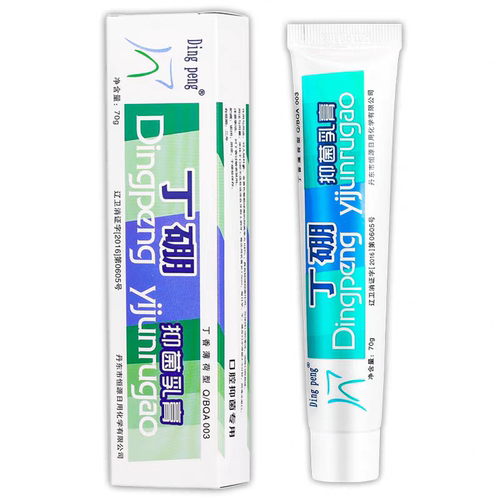 【正品】丁硼抑菌乳膏70g 丁香薄荷型 Ding peng抑菌膏