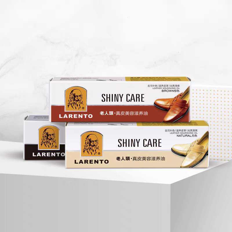 老人头真皮美容滋养油60g鞋油防水补色光亮持久皮革护理光亮持久,洗护清洁剂/卫生巾/纸/香薰,鞋油,淘宝优惠券,粉丝福利购,淘宝优惠卷