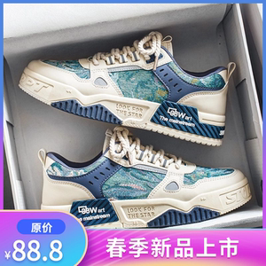 时尚国潮男鞋运动休闲春夏季新款板鞋防臭百搭运动潮鞋内增高鞋子