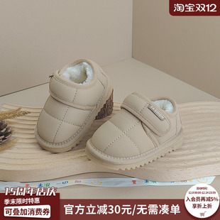 1一2岁3宝宝鞋婴儿童棉鞋子加绒女童鞋男童学步鞋冬款小童雪地靴0