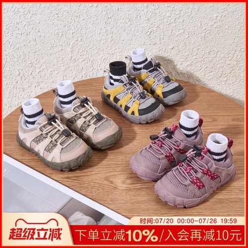 秋季宝宝稳步鞋儿童户外运动鞋子