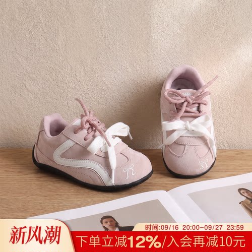 女童防滑稳步鞋2026秋季新款软底