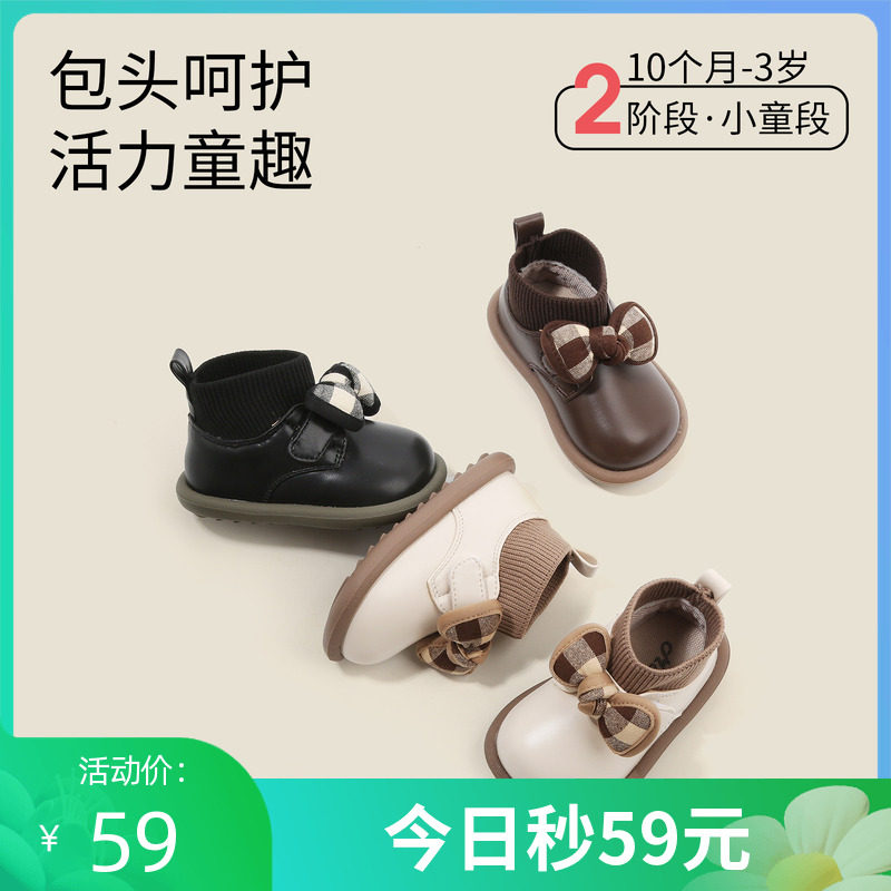 女宝宝幼小稳步鞋秋冬新款女童皮鞋软底儿童棉鞋幼儿园加绒小童靴