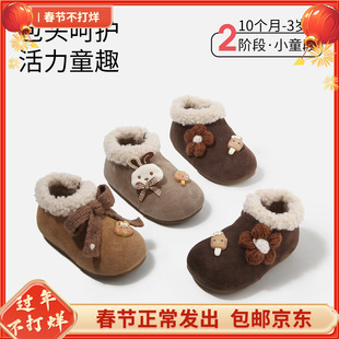 秋冬季加绒学步鞋婴幼儿软底勃肯棉鞋女宝宝公主短靴儿童女童鞋子