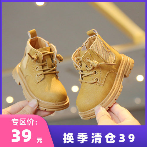 麦布熊软底防滑马丁靴儿童