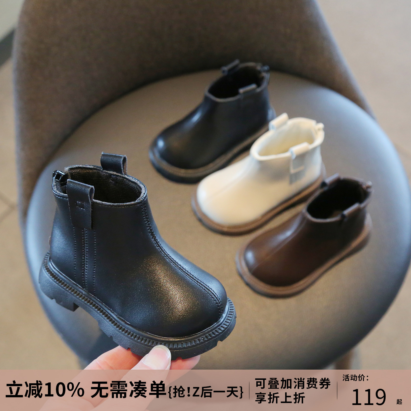 【1一8岁】马丁靴保暖男女童鞋