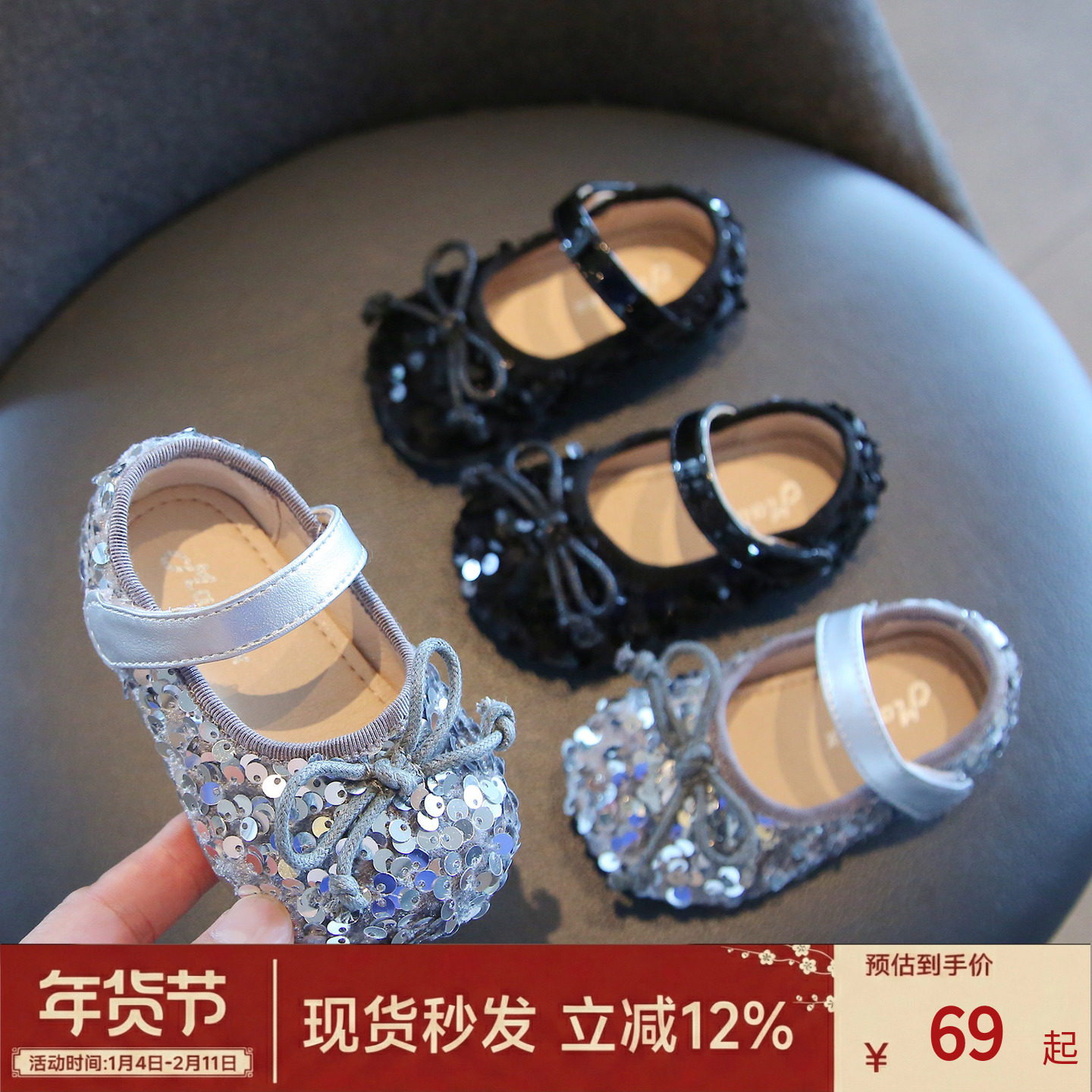 秋季女宝宝鞋子1一3岁婴幼儿学步鞋软底女童鞋儿童小皮鞋公主单鞋,童鞋/婴儿鞋/亲子鞋,学步鞋,淘宝优惠券,粉丝福利购,淘宝优惠卷