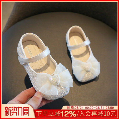 【1一3岁】蝴蝶结小皮鞋防滑女宝