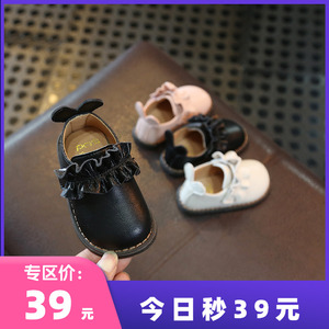 春秋款女宝宝鞋子1一3岁真皮夏季婴儿单鞋2小童学步女童公主软底
