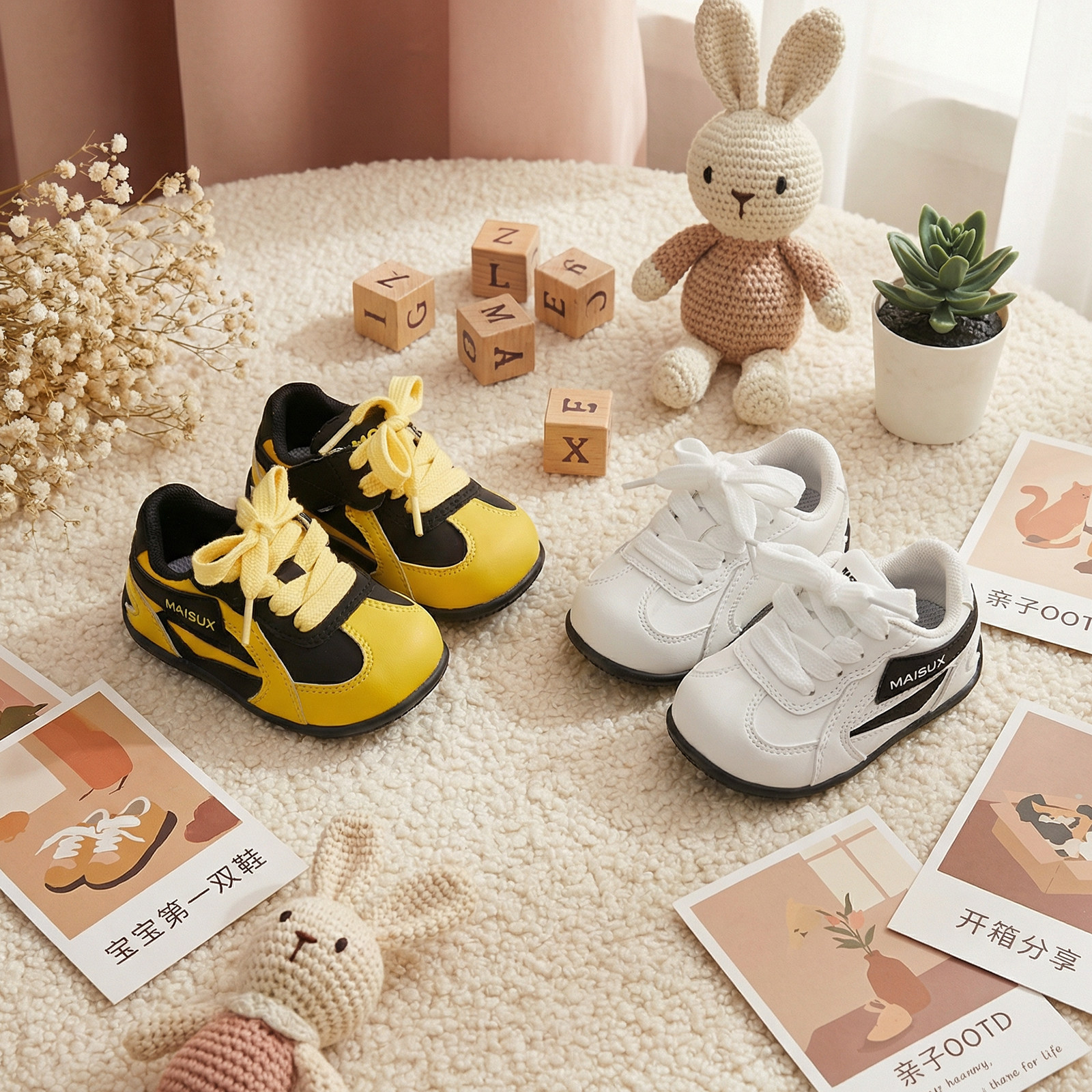 宝宝春季新款幼小稳步鞋男女童拼色休闲步前鞋婴幼儿软底运动鞋子,童鞋/婴儿鞋/亲子鞋,幼小稳步鞋,淘宝优惠券,粉丝福利购,淘宝优惠卷