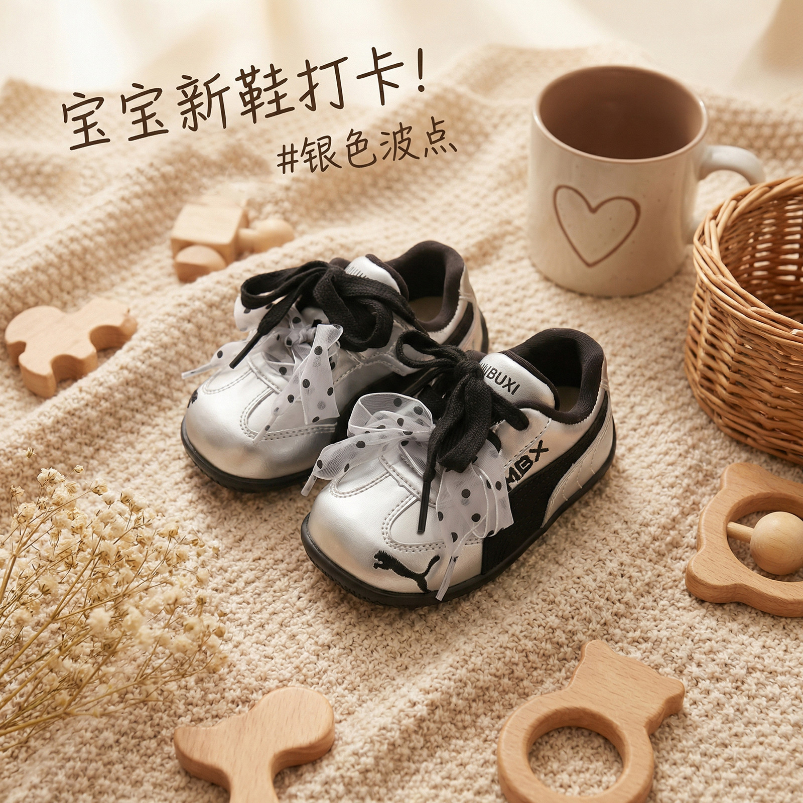 2岁-6岁儿童防滑运动鞋2026年春宝宝软底德训鞋男童女童时尚板鞋,童鞋/婴儿鞋/亲子鞋,运动鞋,淘宝优惠券,粉丝福利购,淘宝优惠卷