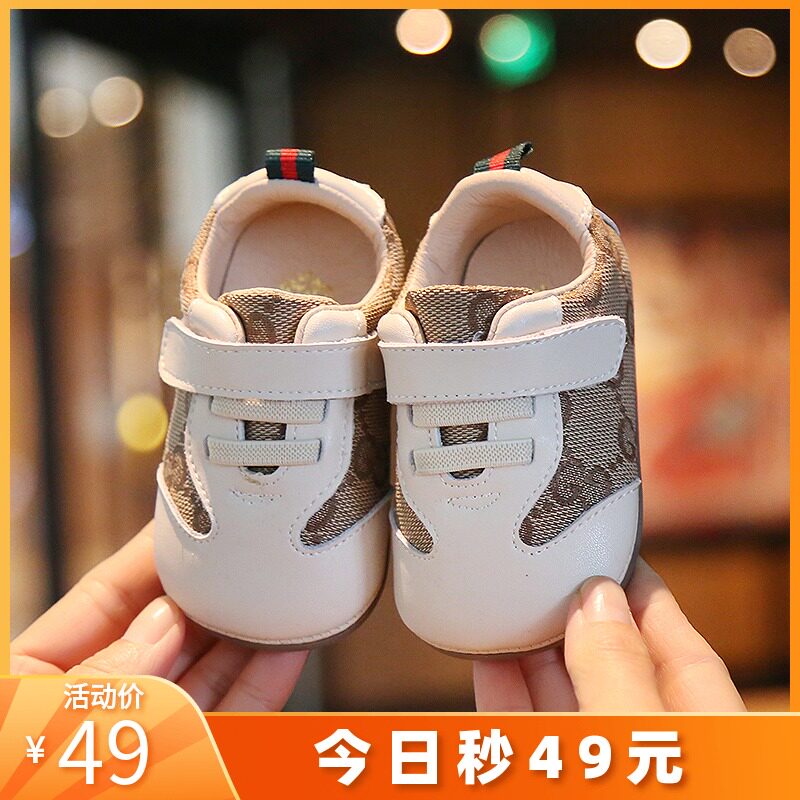 小童单皮鞋鞋2岁多少钱 小童单皮鞋鞋2岁优惠券免费领取 有条鱼