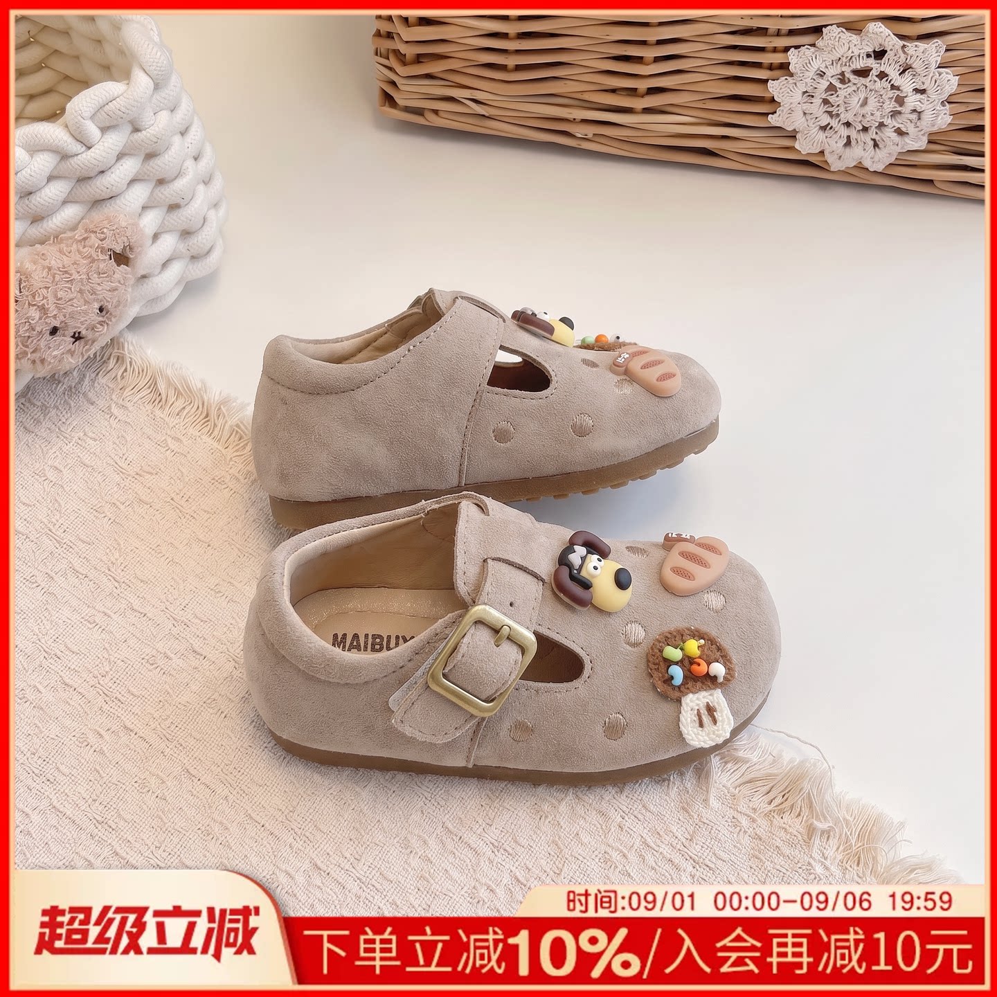 新款宝宝透气户外鞋儿童鞋子1到3岁婴儿小皮鞋幼儿防滑勃肯鞋韩版图片