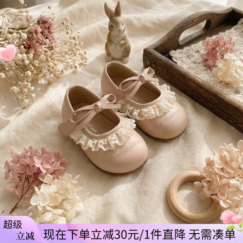 【1-3】岁宝宝春季新款皮鞋