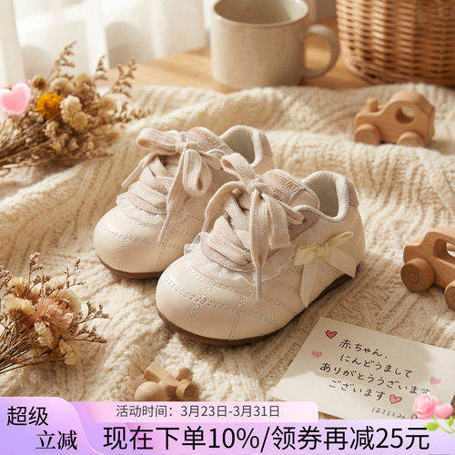 【10个月-6岁】春季新款稳步鞋子