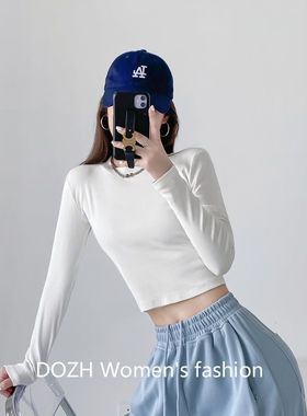 春秋打底衫短款T恤女上衣长袖修身高腰紧身别致露脐薄款气质上衣