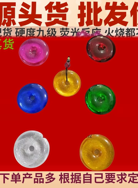 厂家源头货稀土生物光子晶体长吊坠能量柱稀土生物光子晶体正品