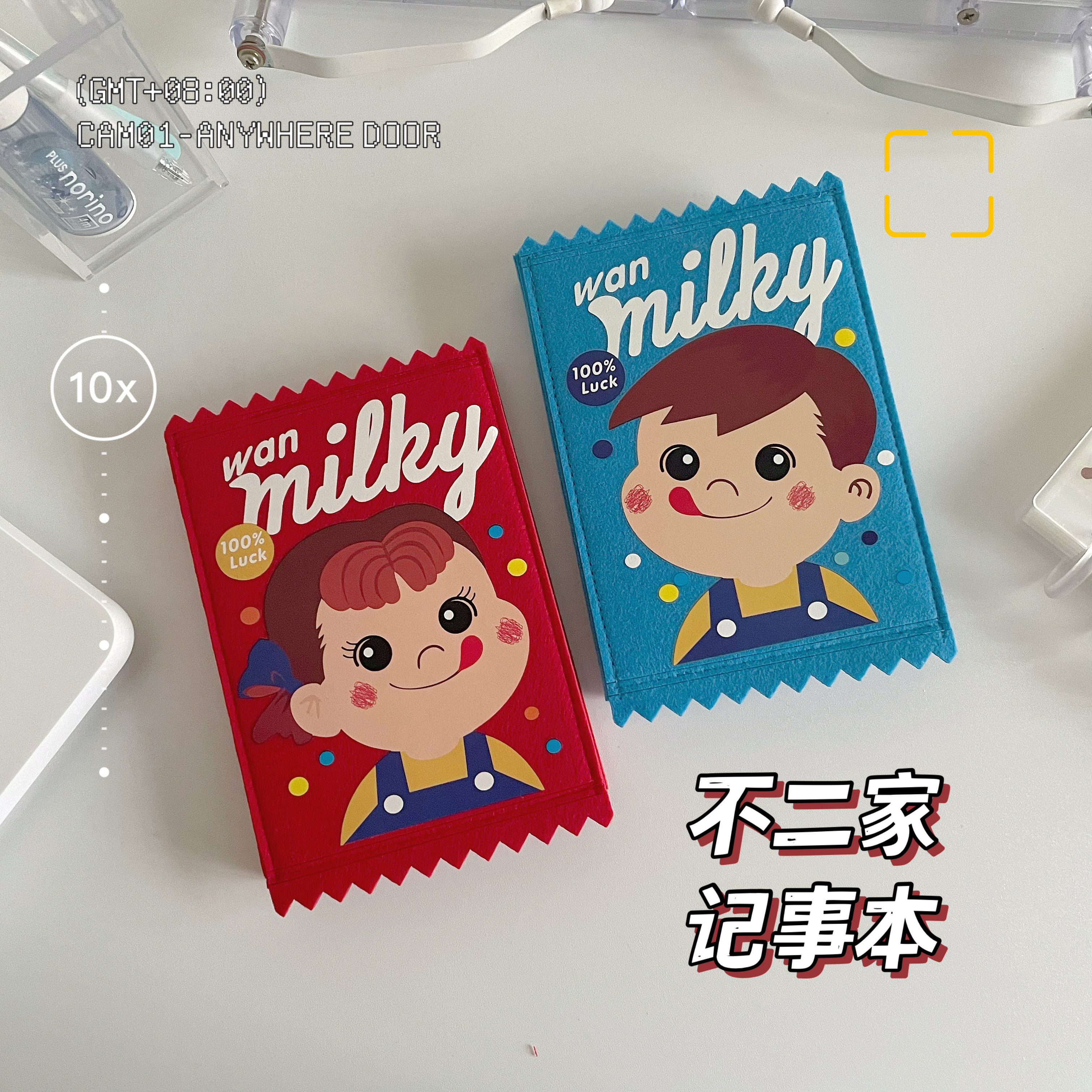 橘子商店 小朋友不二A6毛毡笔记本手帐本卡通记事本糖果日系礼物