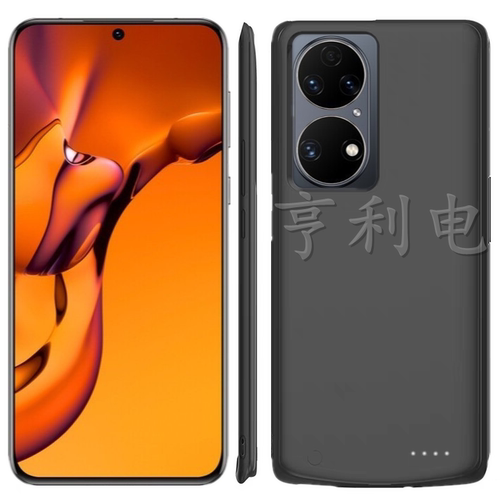 适用华为P50E背夹电池nova9se