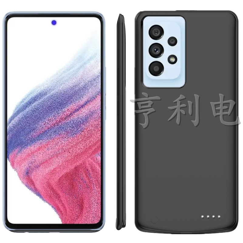 适用三星A53背夹电池SamsungA52S