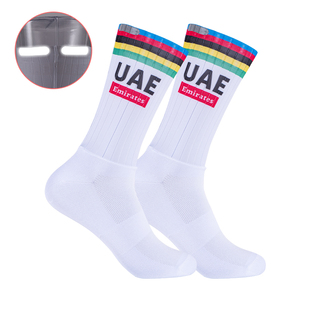 UAE Aero气动反光公路车运动骑行袜环法意专业队版男女中长筒透气