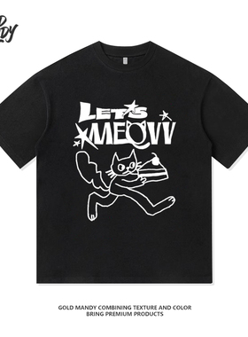 MEOVV粉丝应援周边Kpop爱豆百搭款重磅纯棉T恤半袖杉情侣男女同款