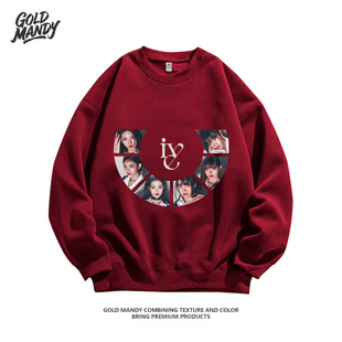 KPOP韩女团明星爱豆IVE粉丝海报应援周边百搭重磅纯棉卫衣男女款