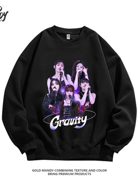 KPOP韩女团明星爱豆FiftyFifty粉丝应援周边重磅纯棉卫衣男女同款