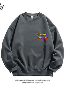 游戏结束GameOver设计印花美式重磅纯棉宽松高街百搭卫衣男女同款