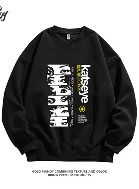 KPOP韩女团Katseye专辑粉丝应援周边百搭重磅纯棉长袖卫衣男女款