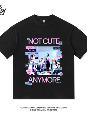 ILLIT粉丝Not Cute AnyMore应援周边重磅纯棉T恤半袖杉情侣男女款