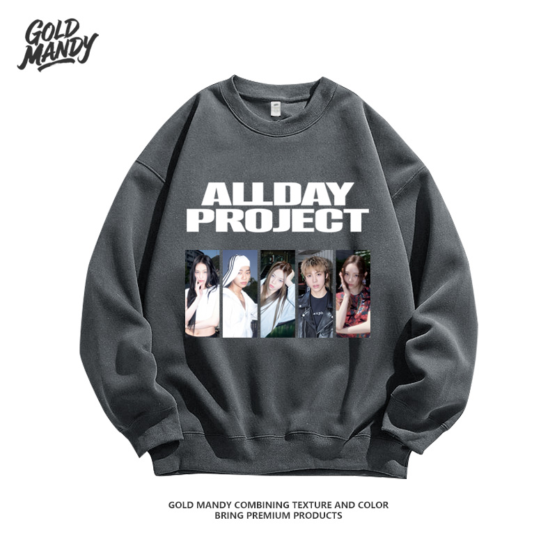 Alldayproject韩国男女组合粉丝周边应援重磅纯棉卫衣服男女同款