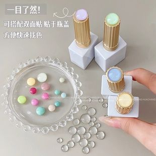 美甲实心豆豆色卡甲油胶打板甲片高透立体练习展示板美甲店专用